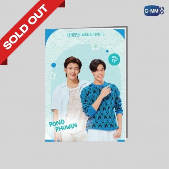 PONDPHUWIN HAPPY WEEKEND NOTEBOOK